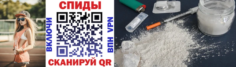 Amphetamine 97%  Шумиха 