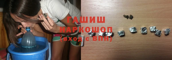 скорость mdpv Алзамай