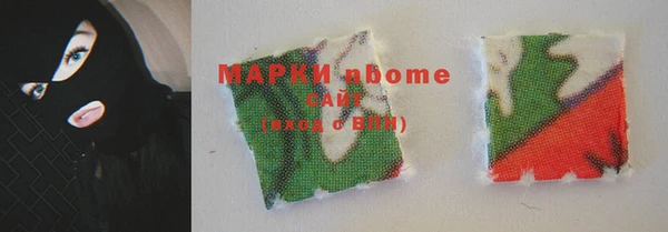 скорость mdpv Алзамай