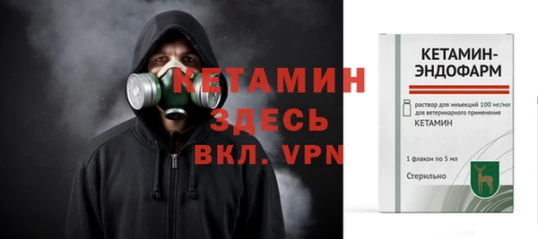 сатива Майский