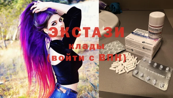 скорость mdpv Алзамай