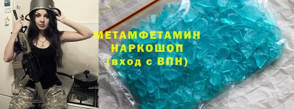 марихуана Магадан