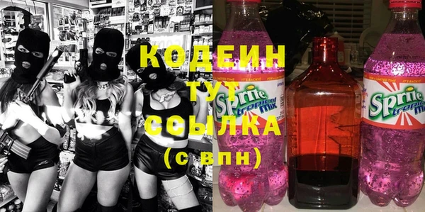 сатива Майский
