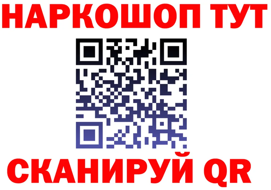 МЕФ VHQ зеркало маркетплейс MEGA Шумиха